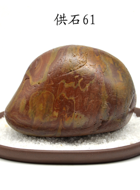 新中式风造景天然山水禅意奇石