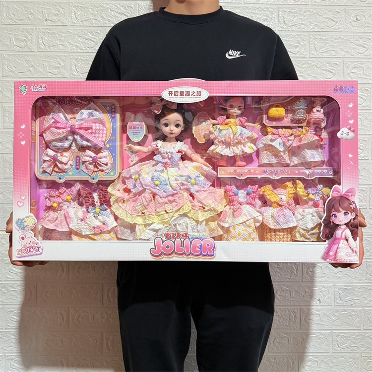 新款换装娃娃女孩公主过家家套装多款式蓬蓬裙美甲生日礼物玩具