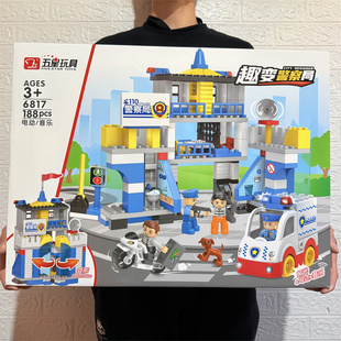 五星玩具大颗粒拼插小宝宝益智动手能力培养大礼盒多款式警察消防