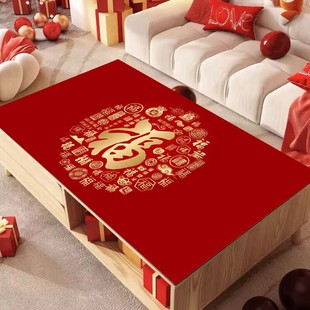 新年红色福字桌布中国风喜庆茶几垫PVC软玻璃餐桌电视柜家用台布