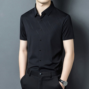 2026新款桑蚕丝男士短袖衬衫夏季时尚休闲冰丝薄款高端百搭衬衣装