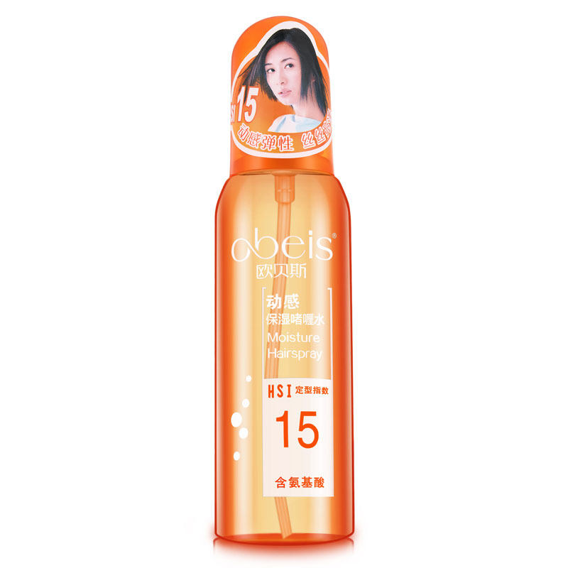 欧贝斯动感保湿啫喱水喷雾持久定型头发造型自然蓬松男发型水女士