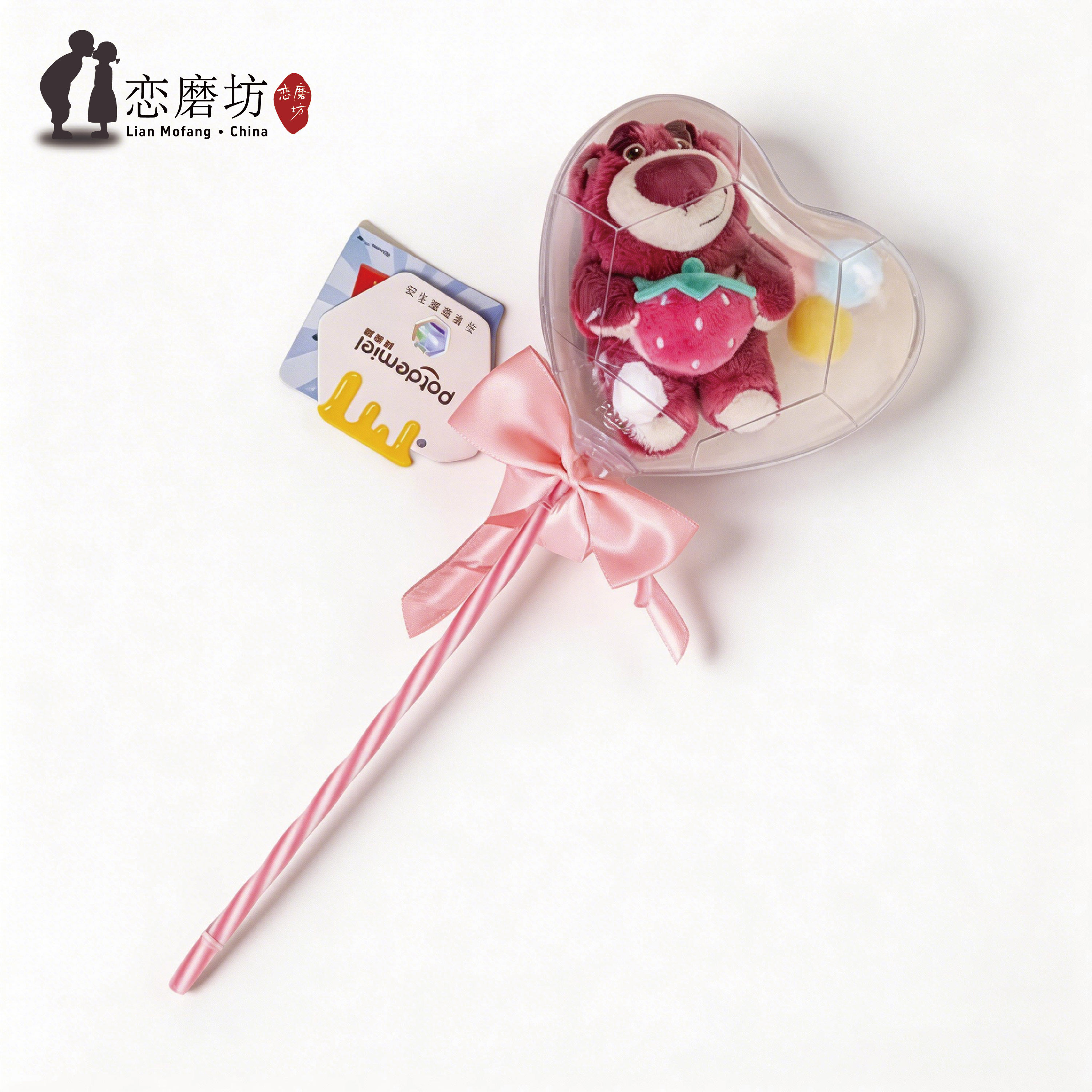 迪士尼正版草莓熊史迪奇情人节花束毛绒公仔小熊玩偶花束情侣礼物
