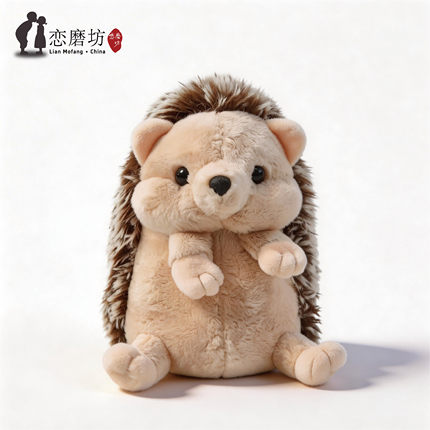 可爱仿真小刺猬毛绒玩具玩偶超萌安抚娃娃软萌公仔女孩生日礼物