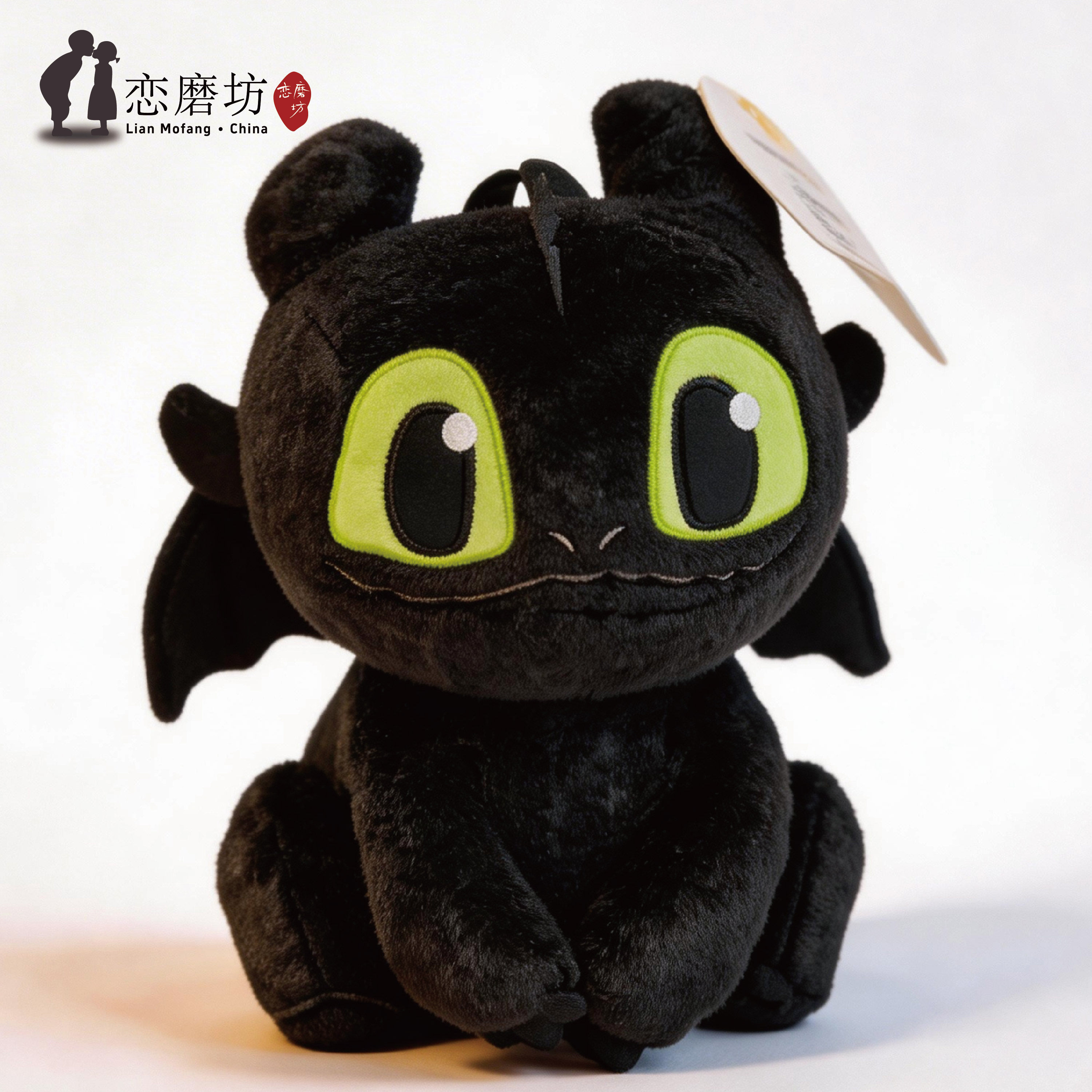 生日礼物女玩偶驯龙高手黑色20cm