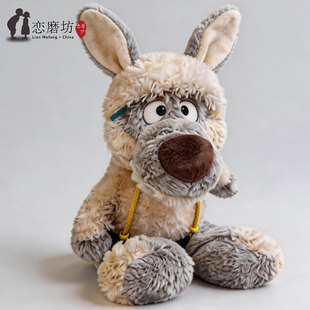 丑萌大灰狼玩偶披着羊皮的狼公仔毛绒玩具抱枕男生款娃娃生日礼物