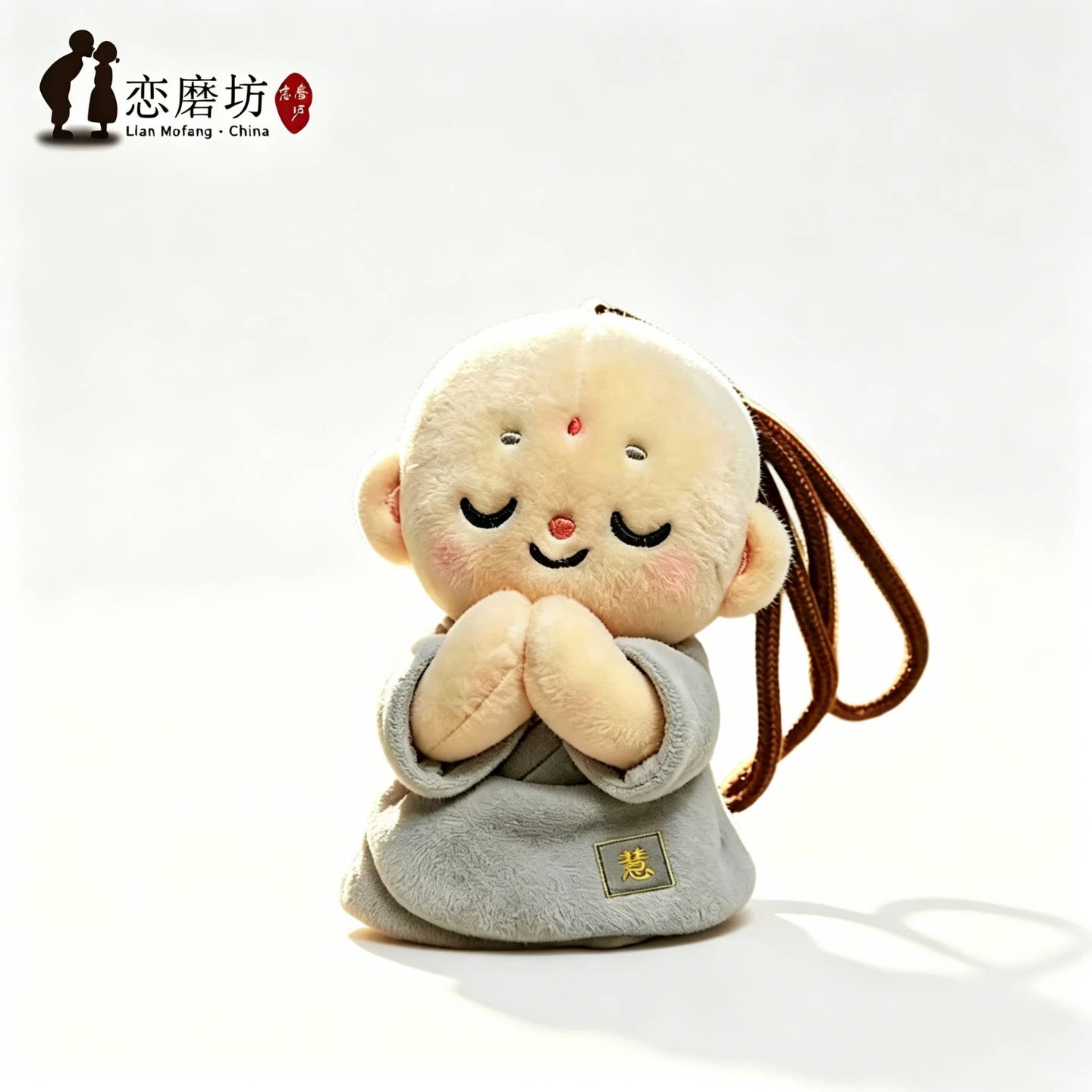 生日礼物女生玩偶小和尚公仔挂件