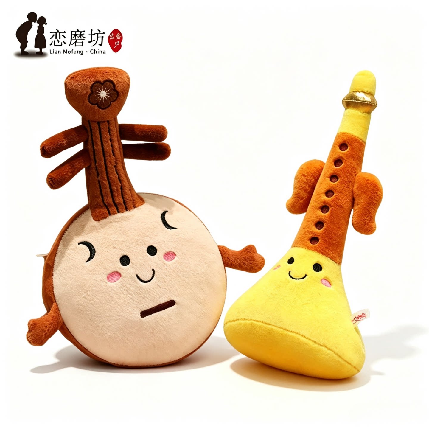 生日礼物女生玩偶琵琶二胡38cm