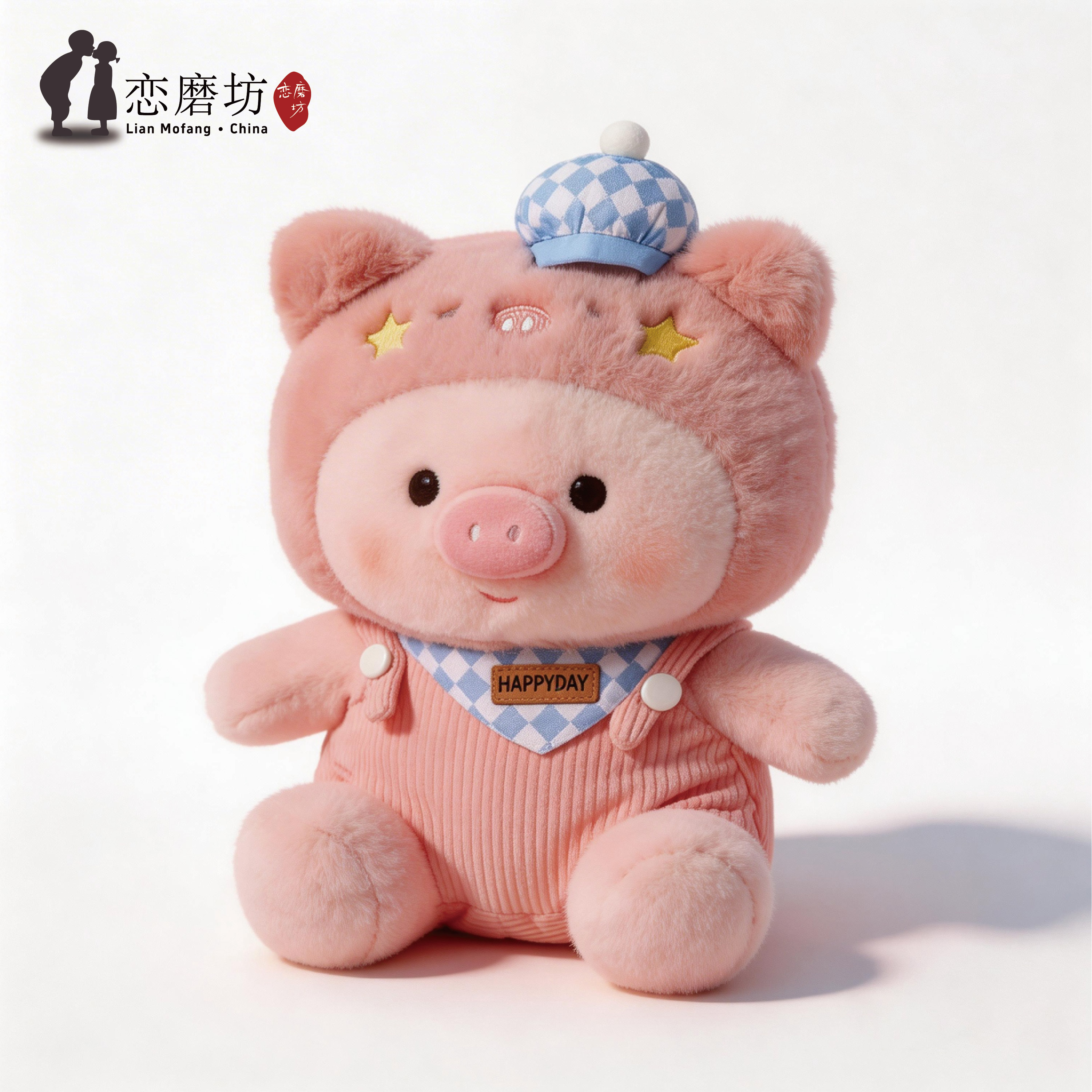 可爱新款小猪毛绒玩具围兜猪猪