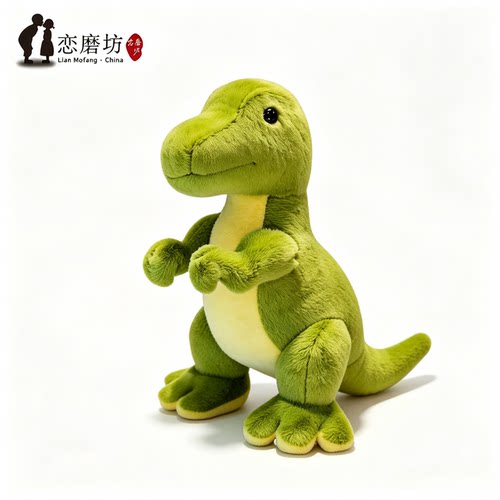 生日礼物女生玩偶绿色小恐龙45cm