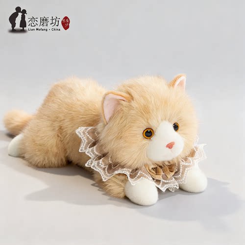 生日礼物女生玩偶猫咪灰米色30cm