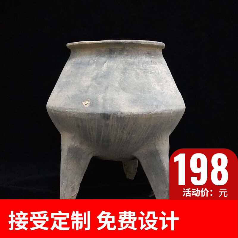 仿汉代三足鼎陶器摆件 灰陶 复古 宾馆酒店装饰品 民族风工艺品