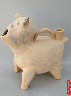 兽形壶大汶口文化陶器摆件