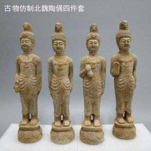 仿古北魏陶俑 陶器摆件 陶土工艺品 古典中式家居酒店装饰品 定制