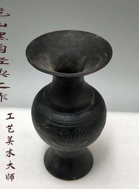 龙山文化蛋壳陶 黑陶瓶 新古典客厅装饰品陶器艺术品摆件展品定制