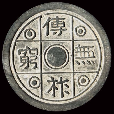 园林新古典风艺术品桌面摆件