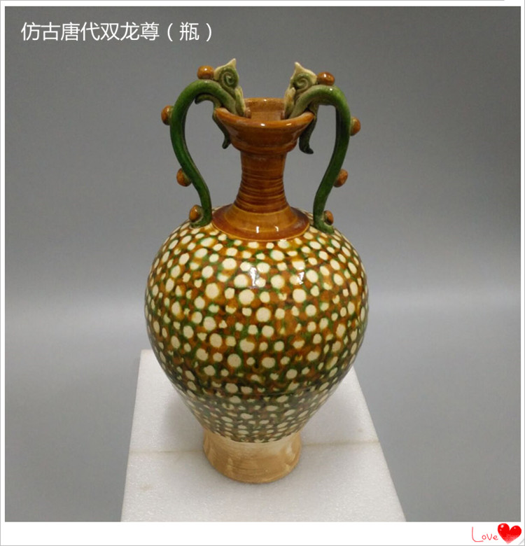 仿古唐三彩吉祥摆件双龙瓶尊龙壶陶罐古物复制品家居饰品工艺品-封面