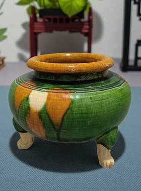仿古瓷器唐三彩三足炉家居饰品