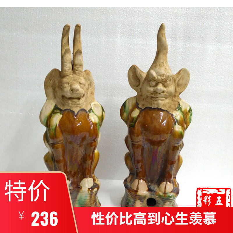 唐三彩摆件仿古古董素材模板-唐三彩摆件仿古古董图片下载- 小麦优选 唐三彩摆件仿古古董素材模板-唐三彩摆件仿古古董图片下载- 小麦优选