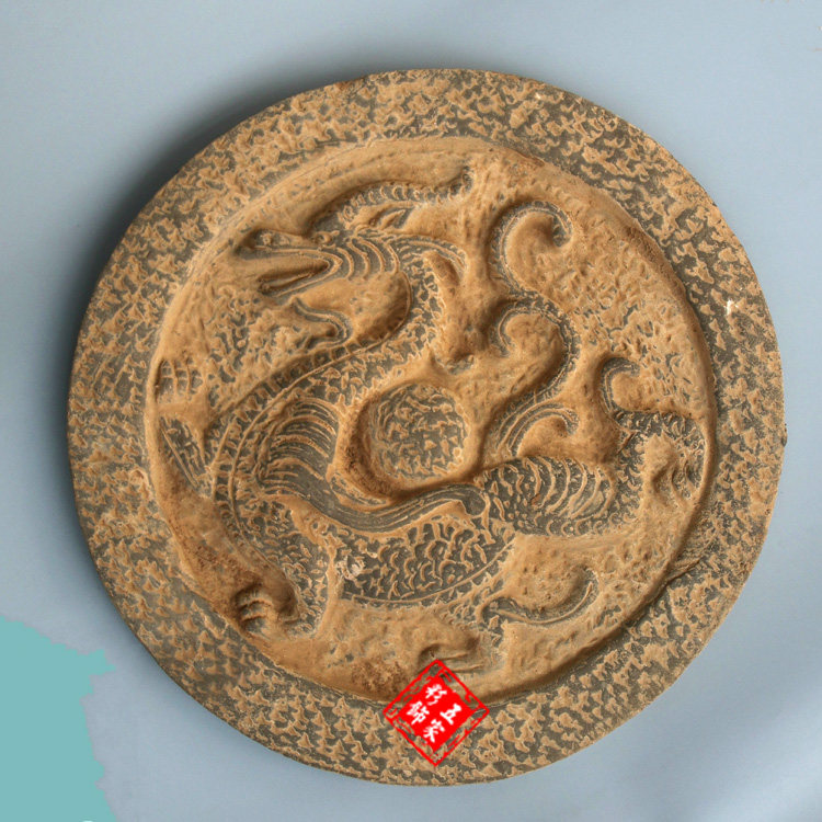 瓦当大号四方神吉祥摆件青龙四神兽朱雀白虎玄武秦砖汉瓦古建砖雕