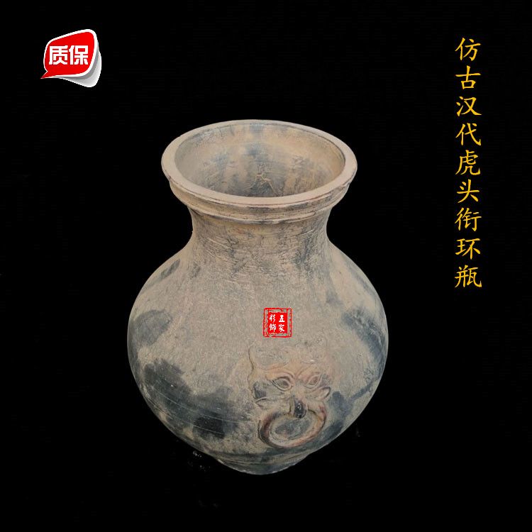 仿古汉代虎头瓶 灰陶器 做旧陶罐宾馆酒店古典装饰摆设中式工艺品