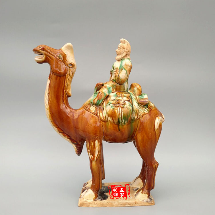 家居饰品 桌面摆件 仿古唐三彩骆驼 新古典工艺品 陶瓷 丝绸之路