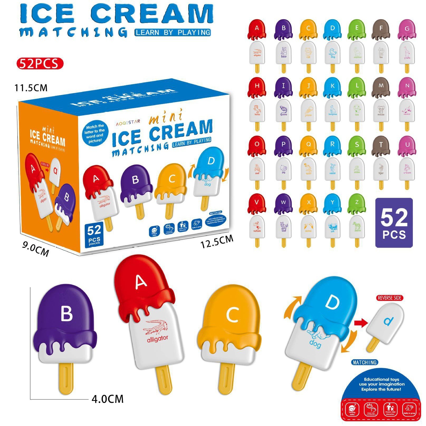 婴幼儿雪糕字母配对早教益智玩具