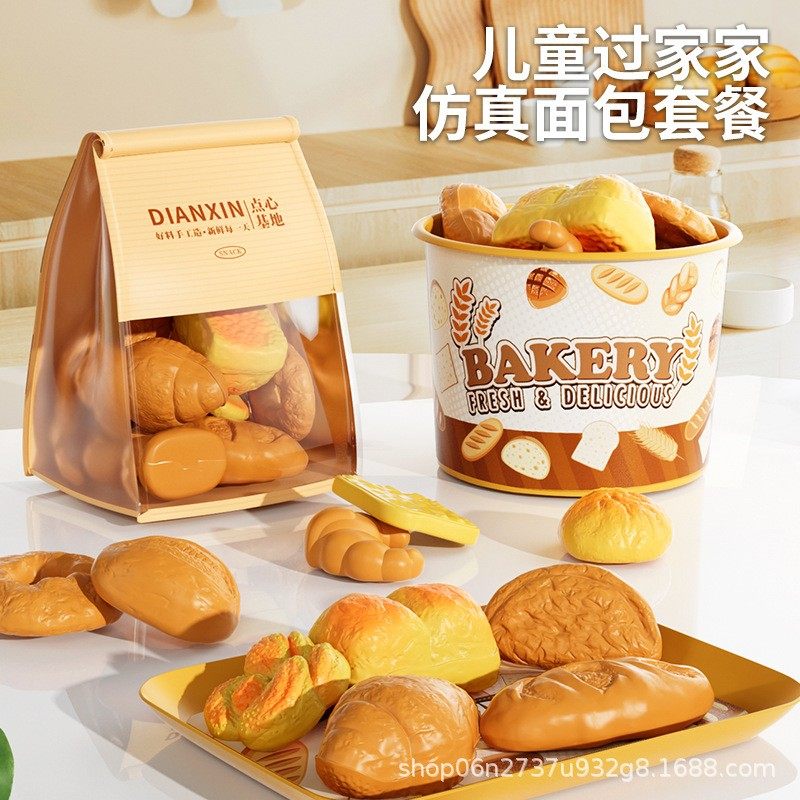 仿真面包吐司拍摄道具摆件模型