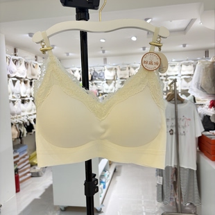 2026春夏新款 蕾丝内衣女小胸聚拢无痕固定杯无钢圈文胸20615 法式