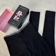 万向弹力内里水印good 正版 发财发热加厚保暖云朵裤 luck腰头字母