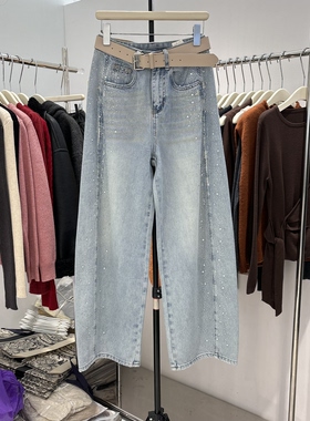 重工烫钻亮晶晶阔腿显瘦蓝色通勤牛仔裤2026春新款潮流女裤66007