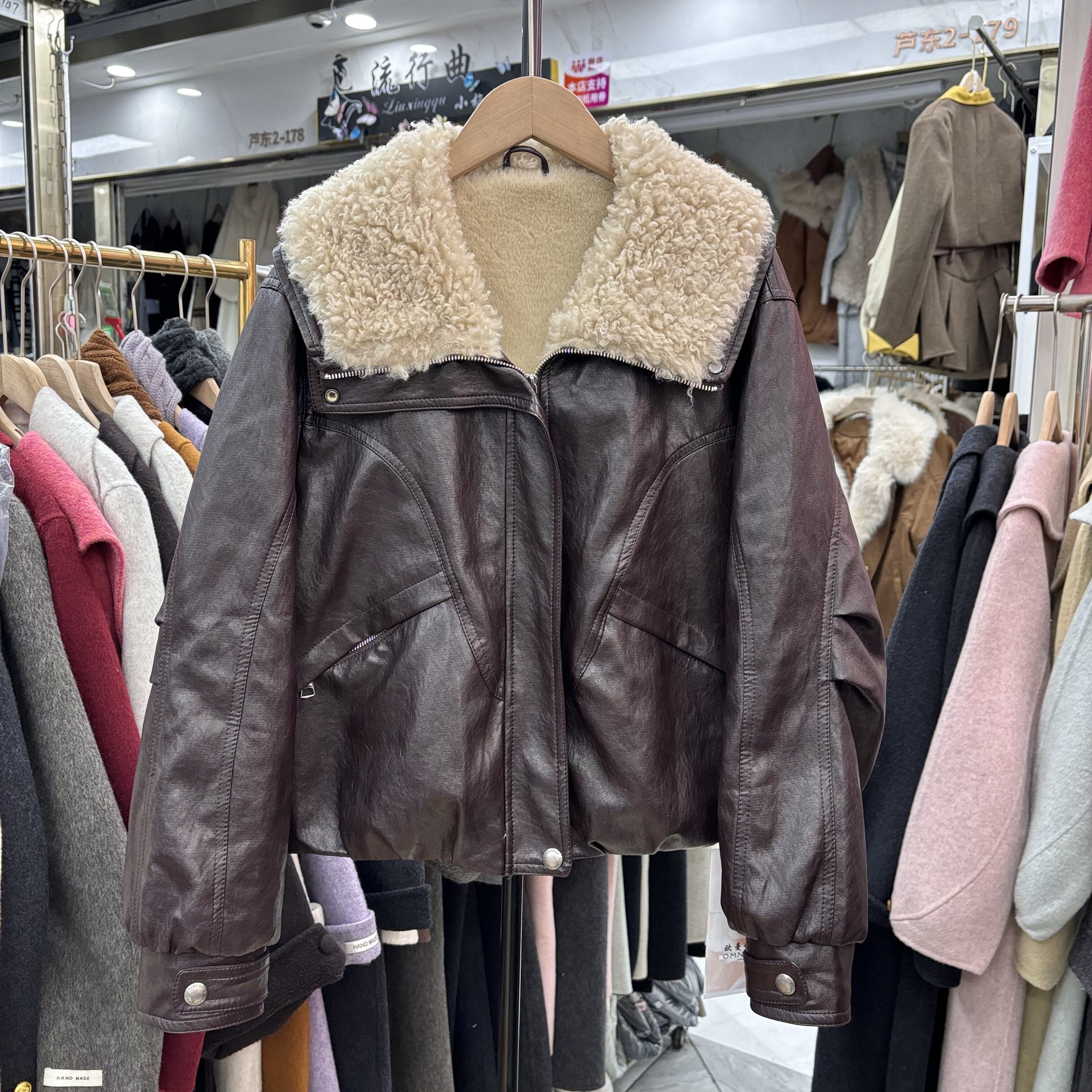 2025羊羔毛海军领加绒皮衣女欧洲站2025冬季宽松显瘦派克服外套潮