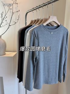 薄绒纯色圆牌打底衫 韩版 2025秋季 外穿T恤女士爆款 6003 简约时尚