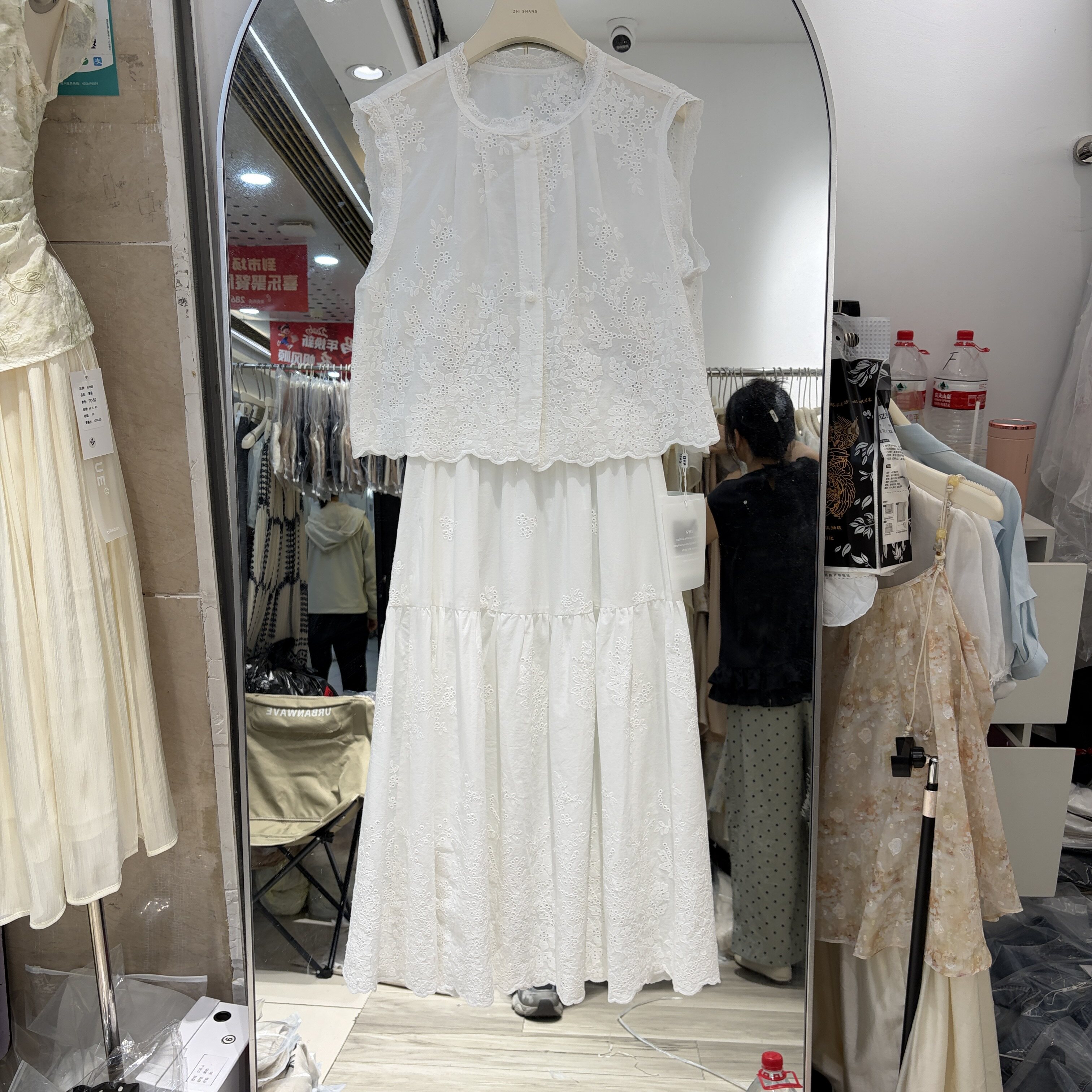 小清新刺绣蕾丝花边小飞袖衬衫+半身裙套装两件套女2026夏季新款