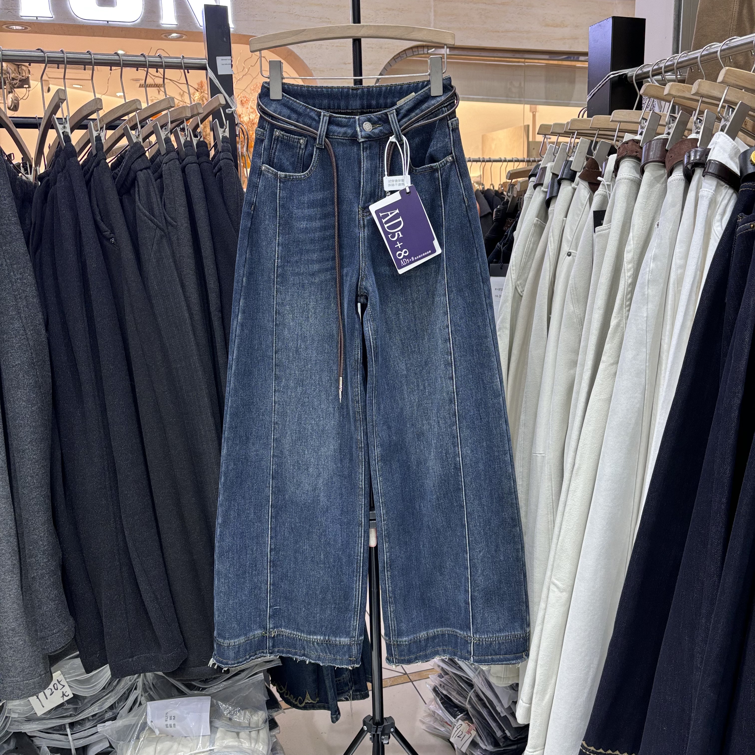 欧洲站新品复古高腰直筒牛仔裤女2025加绒宽松休闲显瘦阔腿裤9038,女装/女士精品,牛仔裤,淘宝优惠券,粉丝福利购,淘宝优惠卷