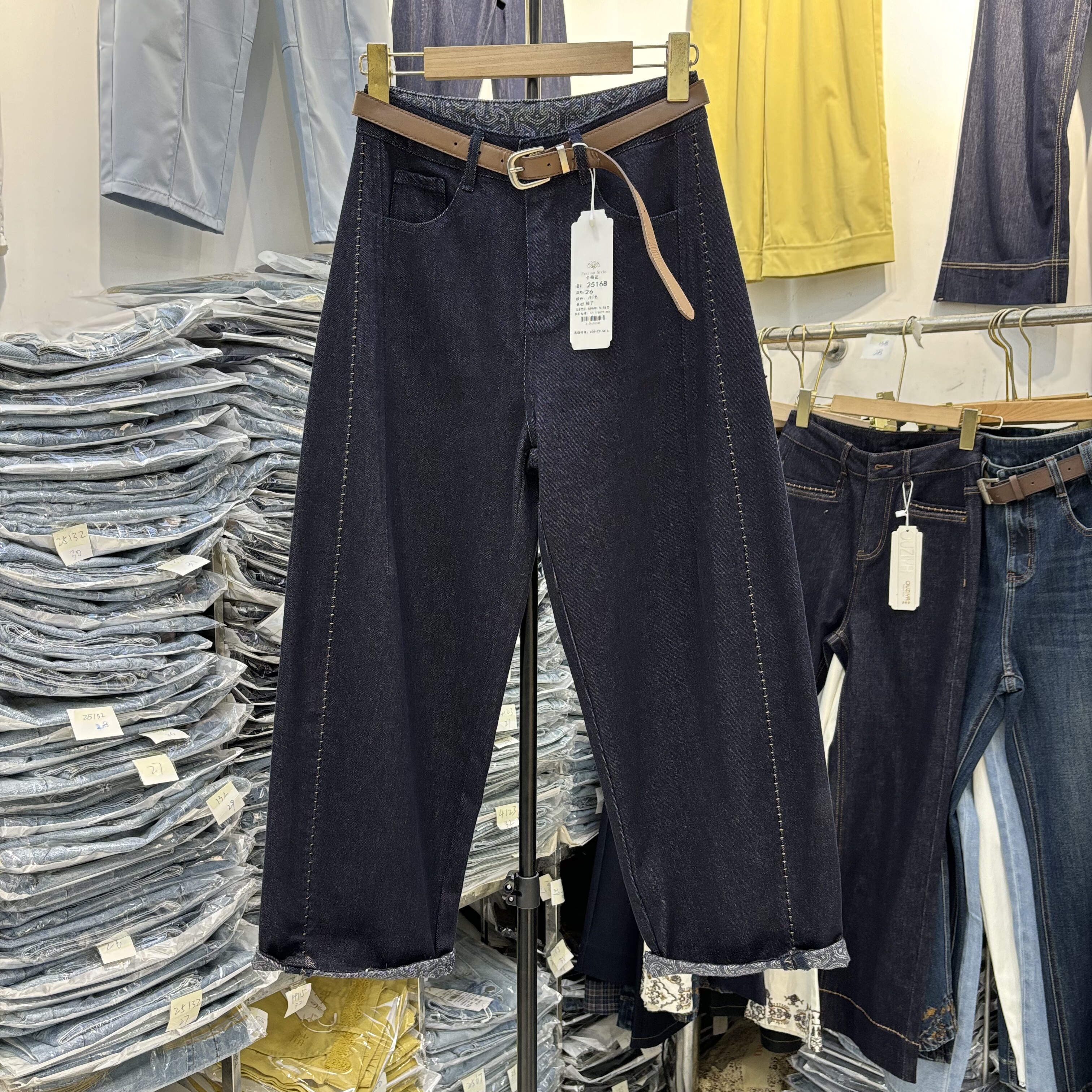 2025秋深蓝色牛仔老爹裤女高腰宽松显瘦萝卜裤百搭哈伦裤潮25168