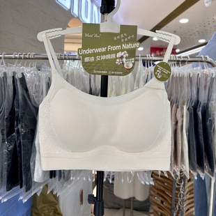 文胸罩 固定杯美背抹胸内衣女裹胸薄款 2636春夏新款 无痕螺纹升级版