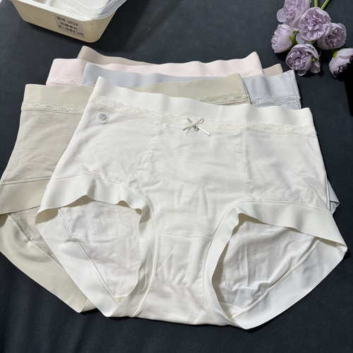 无痕中腰微收腹包臀内裤蚕丝抗菌女生三角裤6929