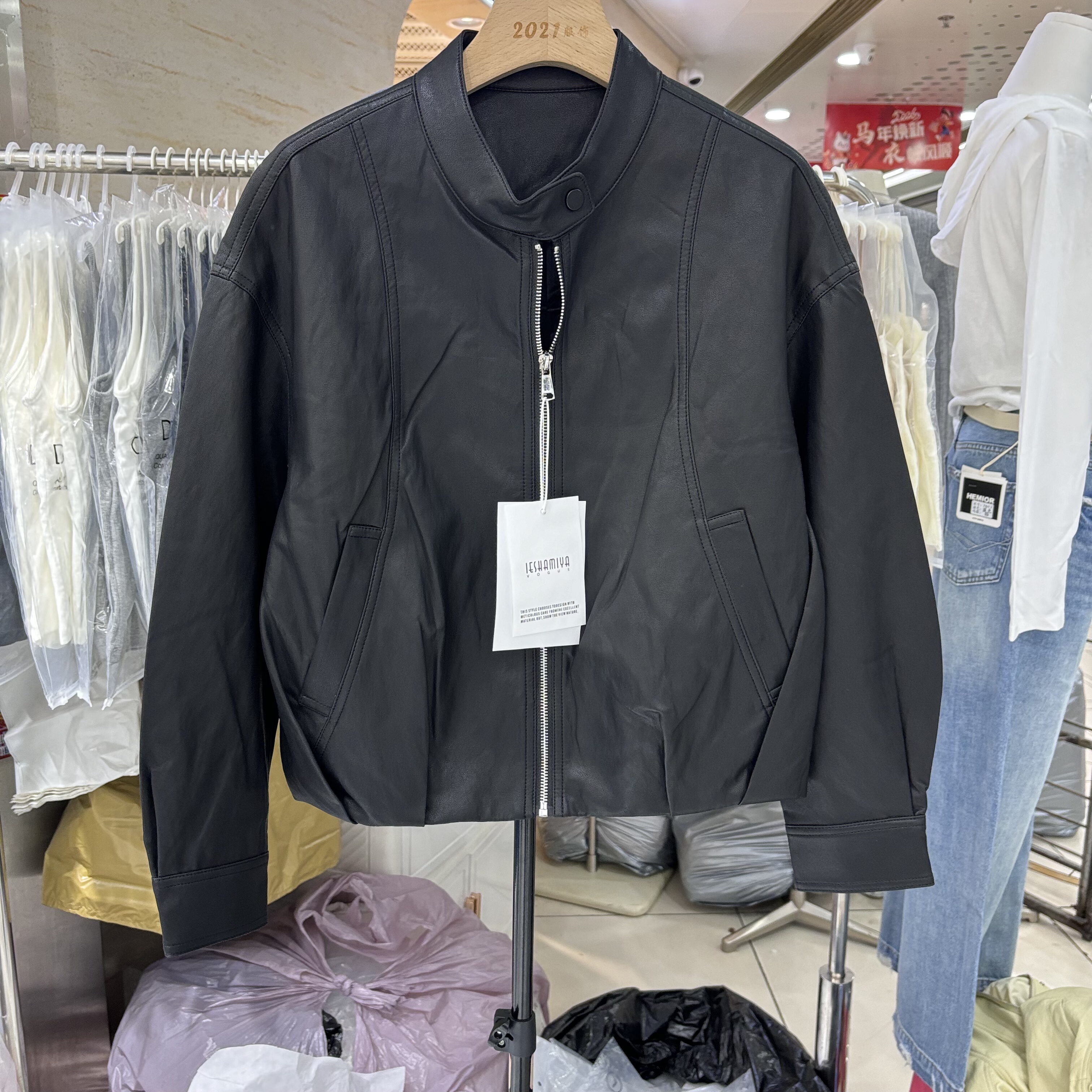2026年春装黑色立领皮衣女短款机车风拉链夹克外套酷感显瘦26121
