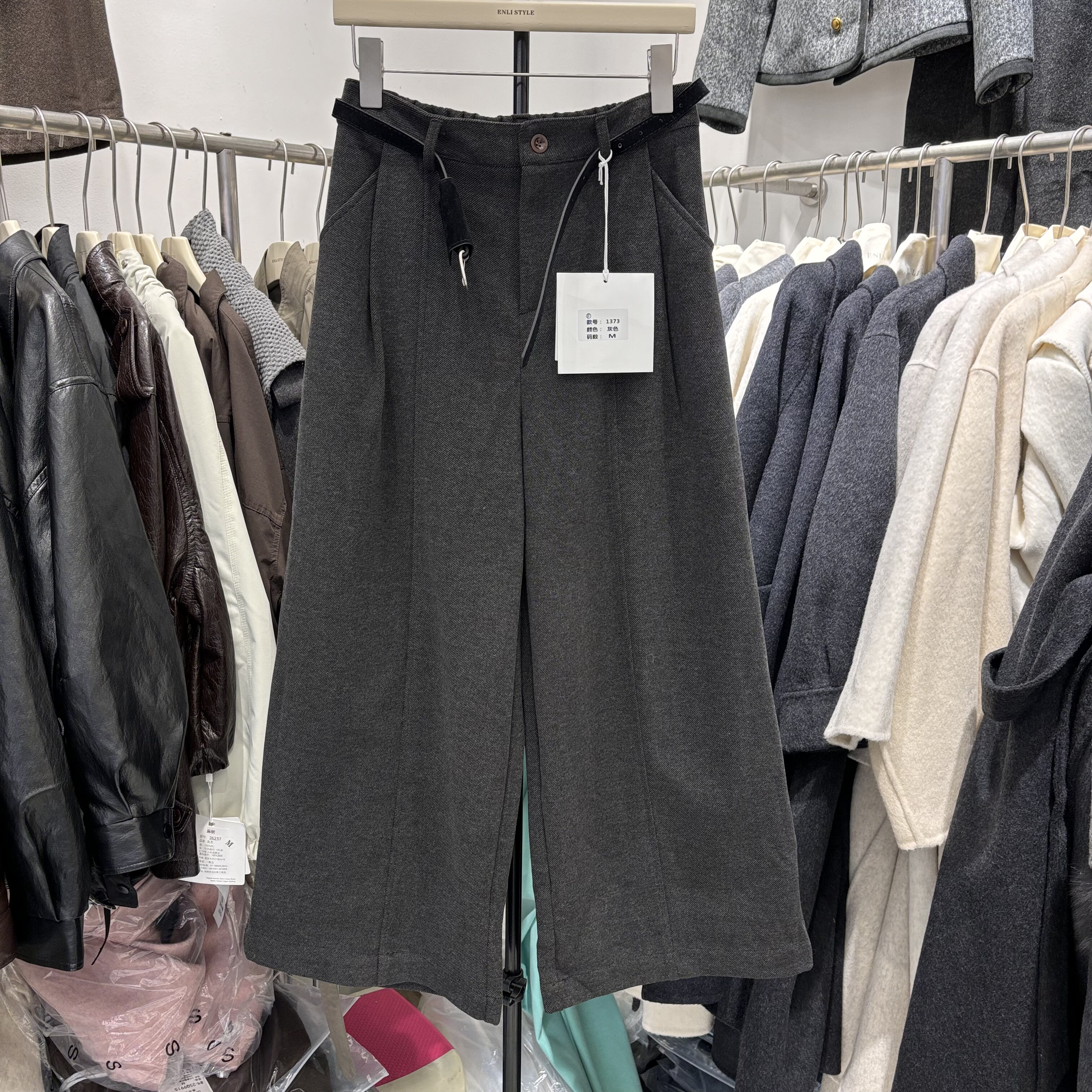 韩版松紧高腰显瘦百搭潮流九分阔腿裤女休闲裤子2025秋季新款1373