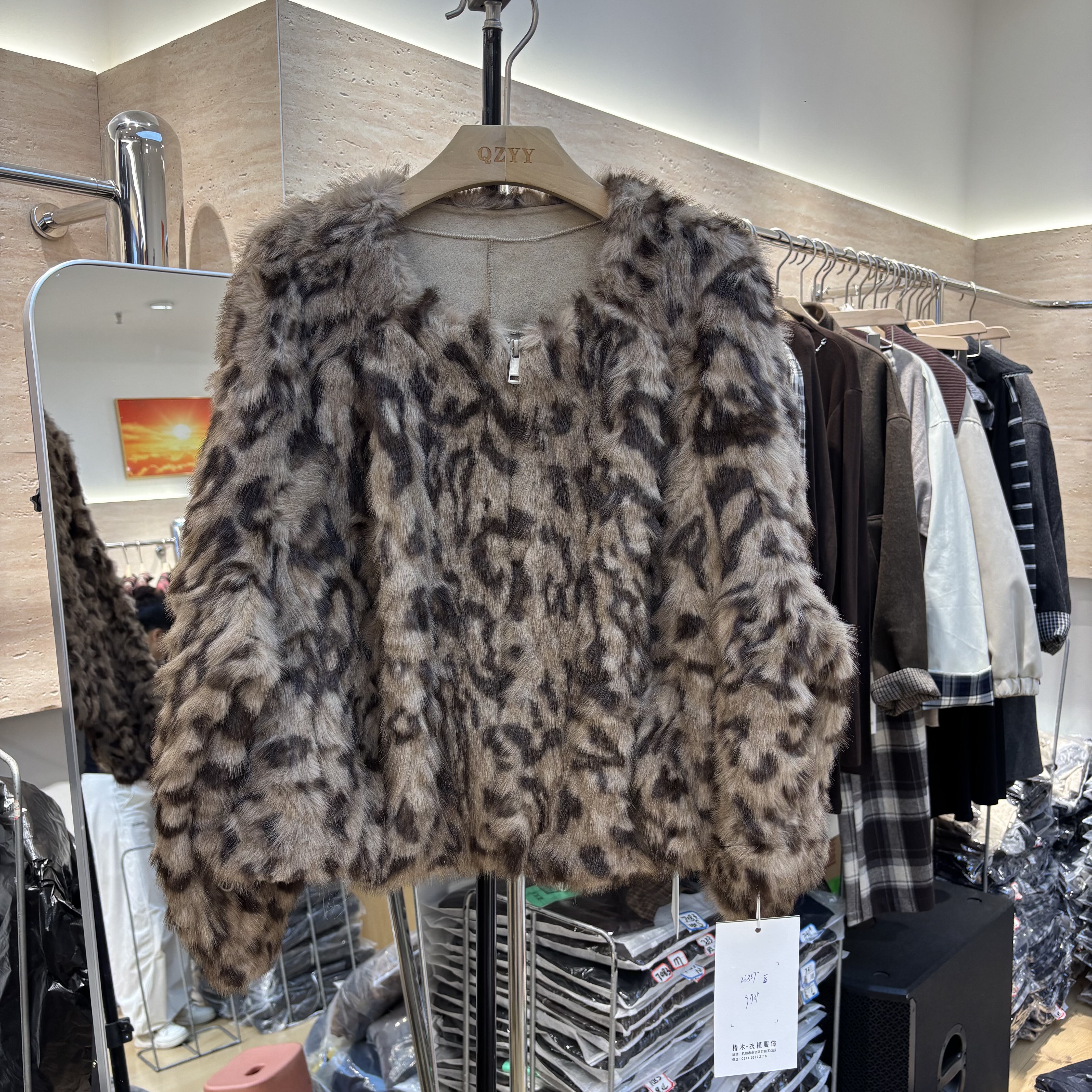 皮毛一体仿水貂毛豹纹外套女冬2025新款洋气短款环保皮草毛毛上衣