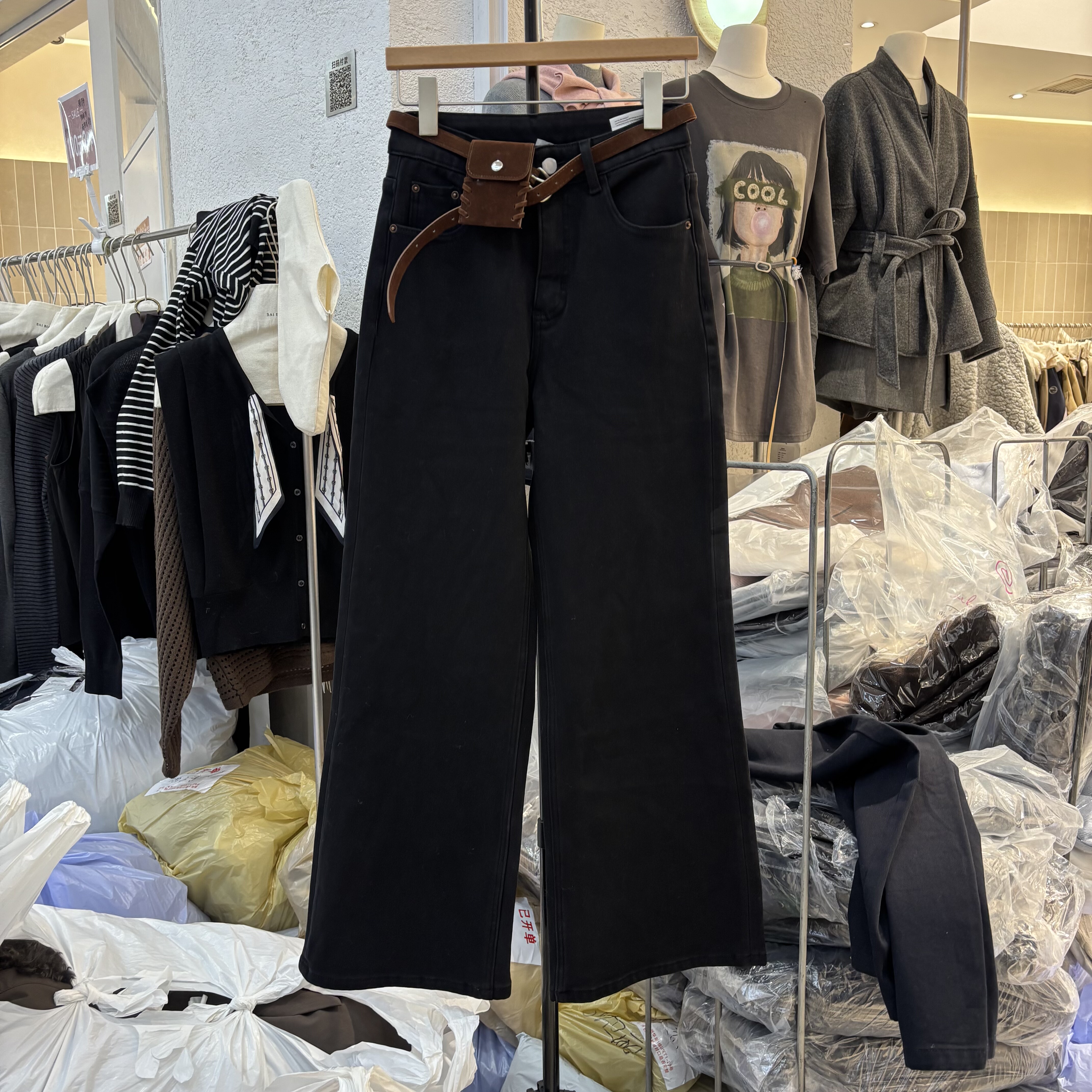 正品2025秋冬新款欧货四面弹加绒复古高腰显瘦阔腿牛仔裤女5293