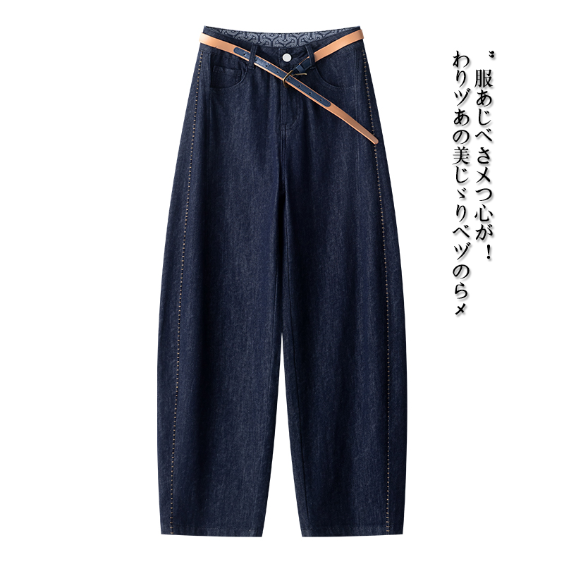 白色九分牛仔裤女2025夏季新款身裤子薄款小个子显瘦弯刀裤25123