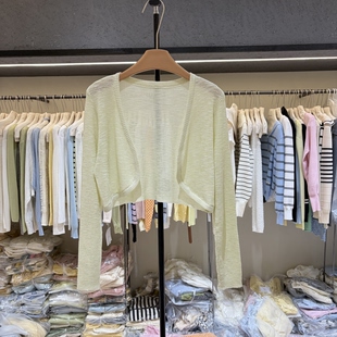 长袖薄款针织开衫女外搭配吊带裙子流行漂亮坎肩短款外套防晒2580