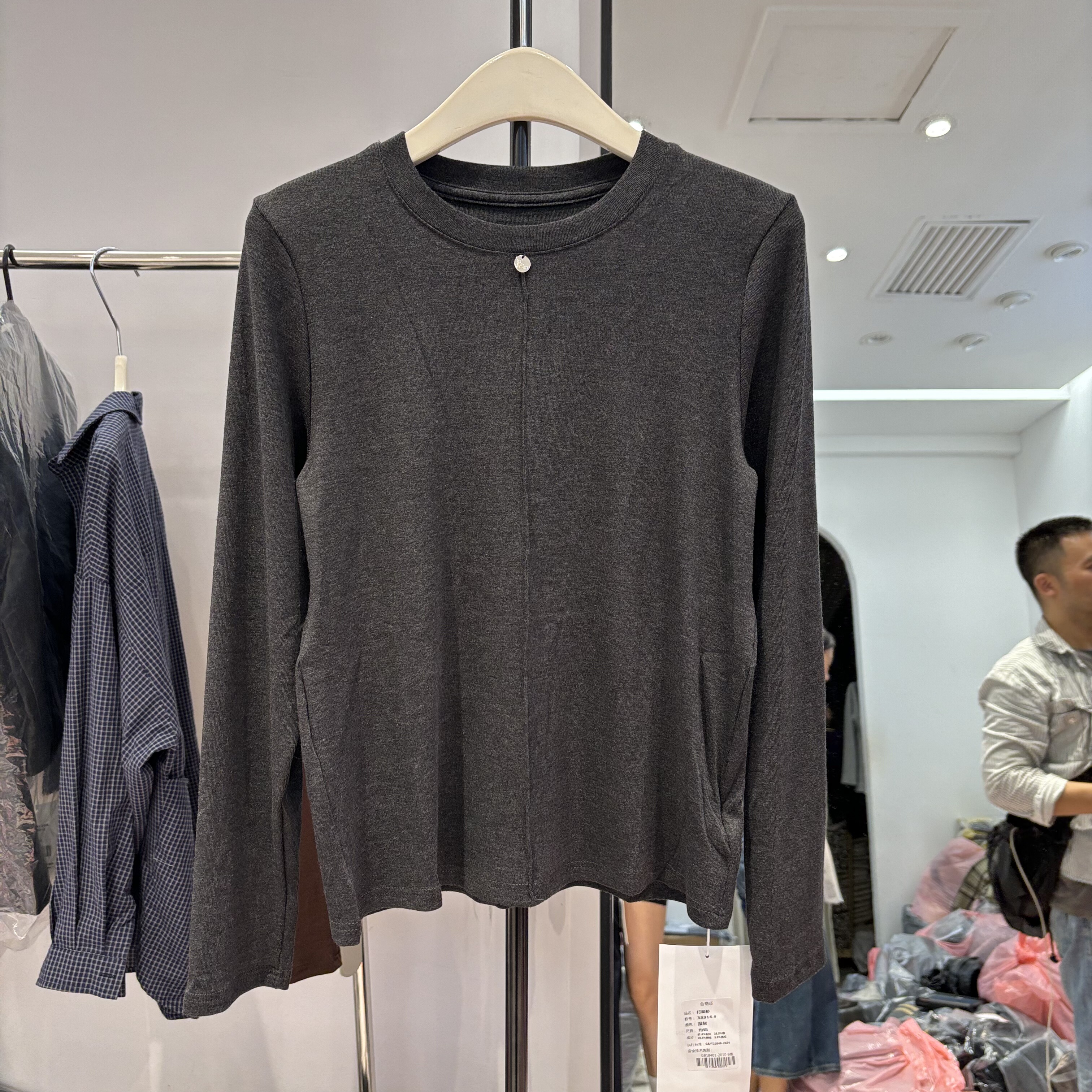 韩系2025秋季新款显瘦百搭圆领长袖T恤女时尚简约纯色打底衫33316