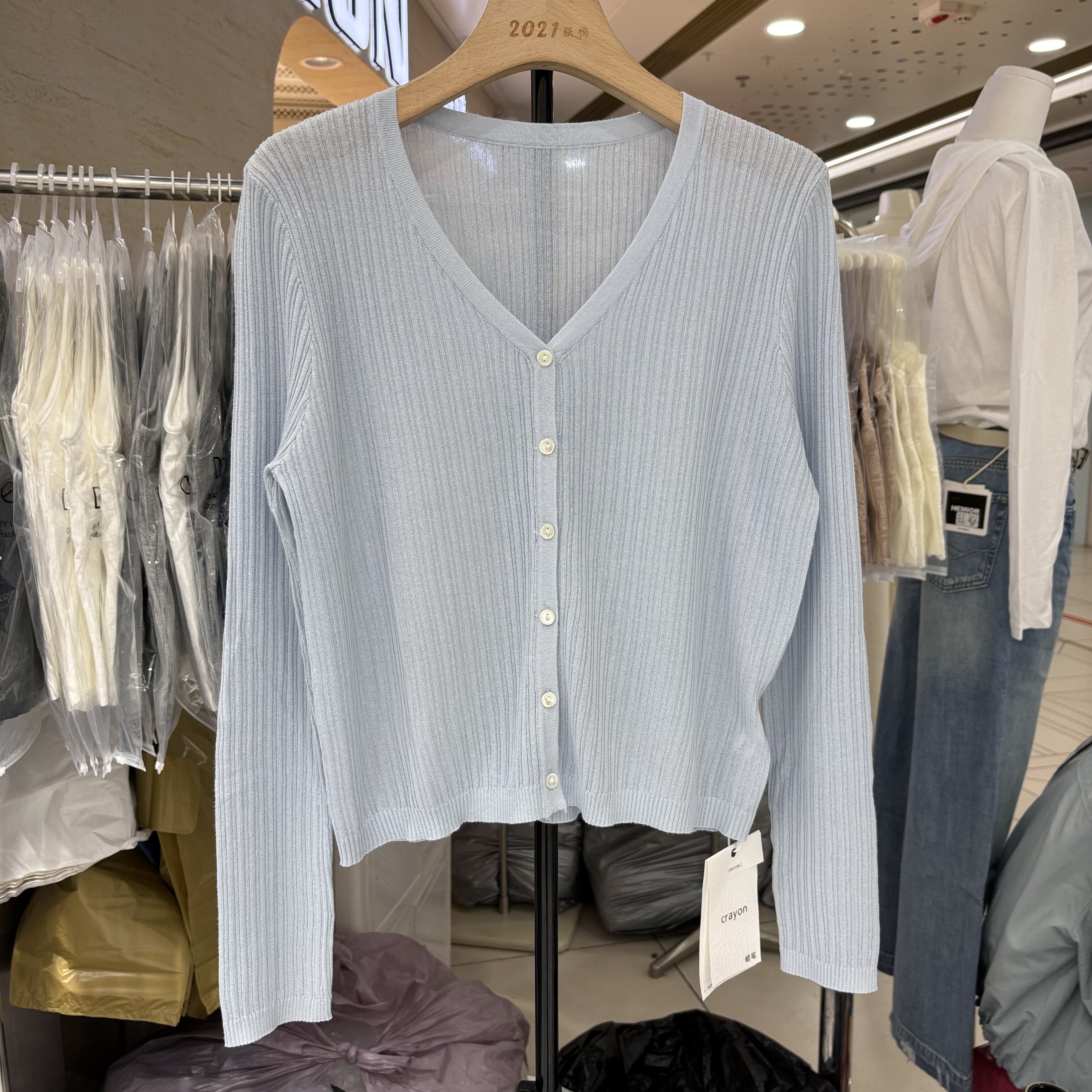 2026春季蓝色冰丝针织轻薄V领开衫女装微透薄款外搭披肩蜡笔6927