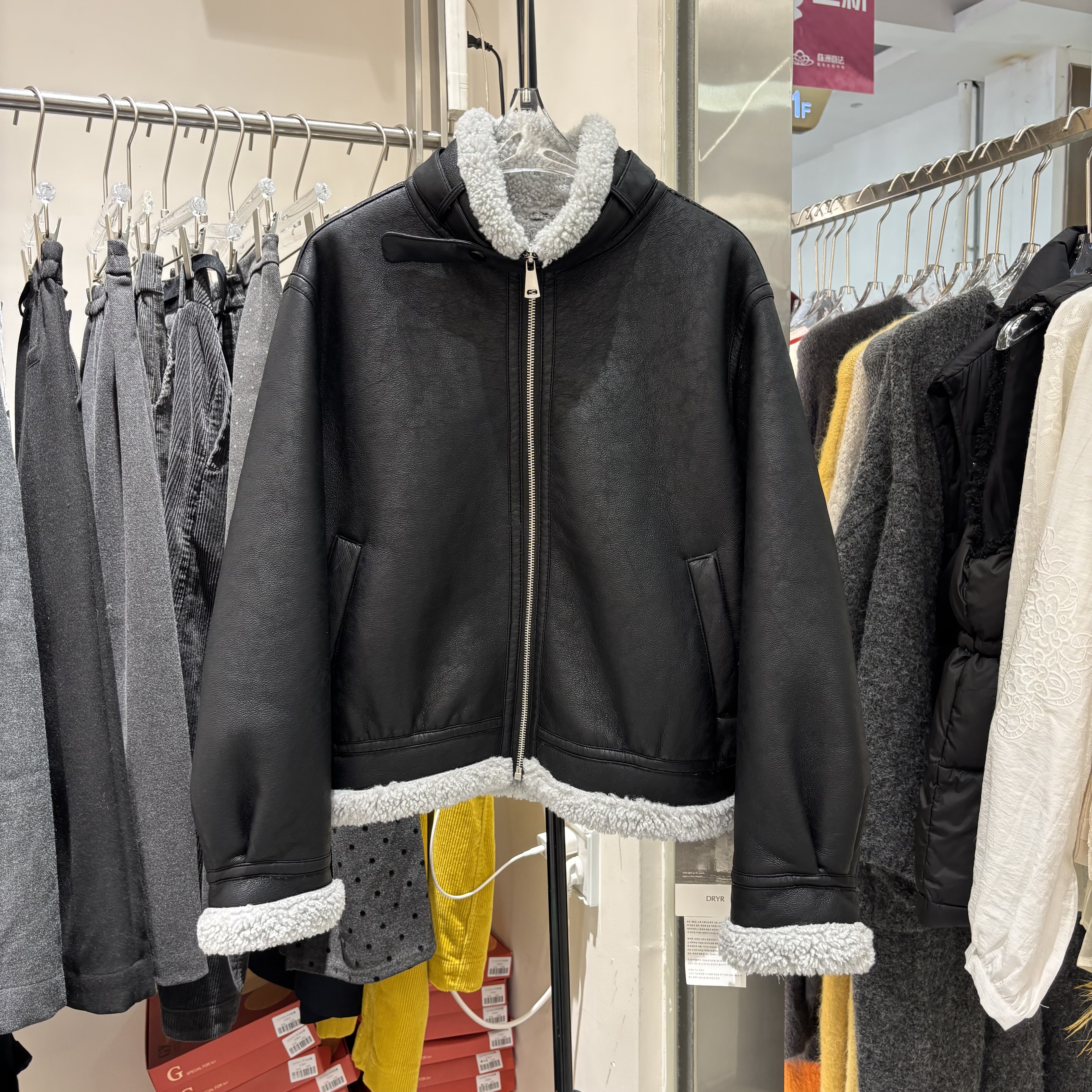 美拉德风皮毛一体羊羔毛外套女冬季立领拉链夹克加厚高级感上衣潮