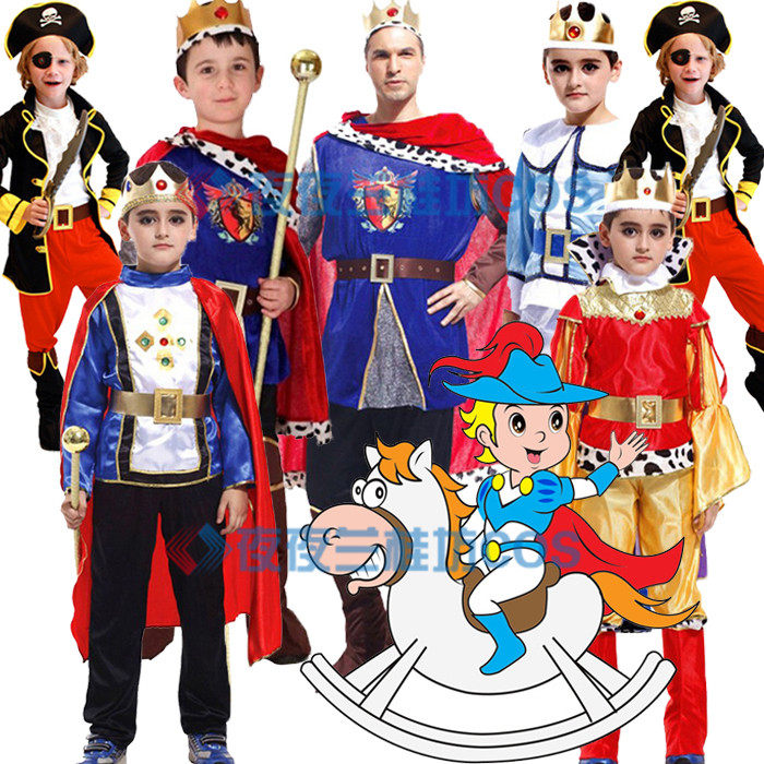 新款万圣节儿童话剧服装王子国王礼服亲子装化妆舞会舞台演出服