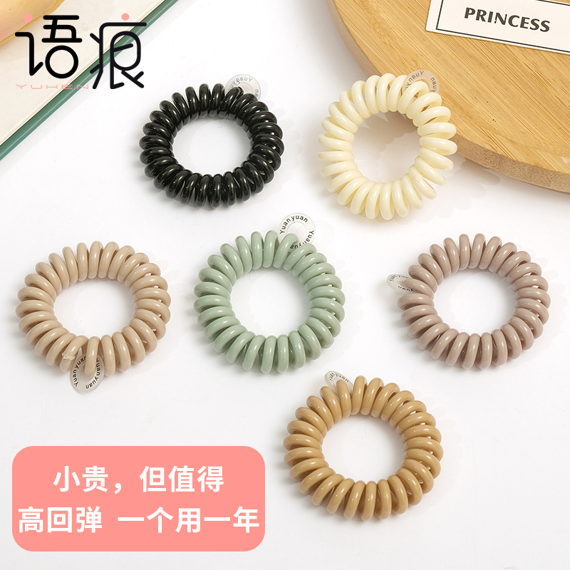 大小号电话线发圈语痕简约