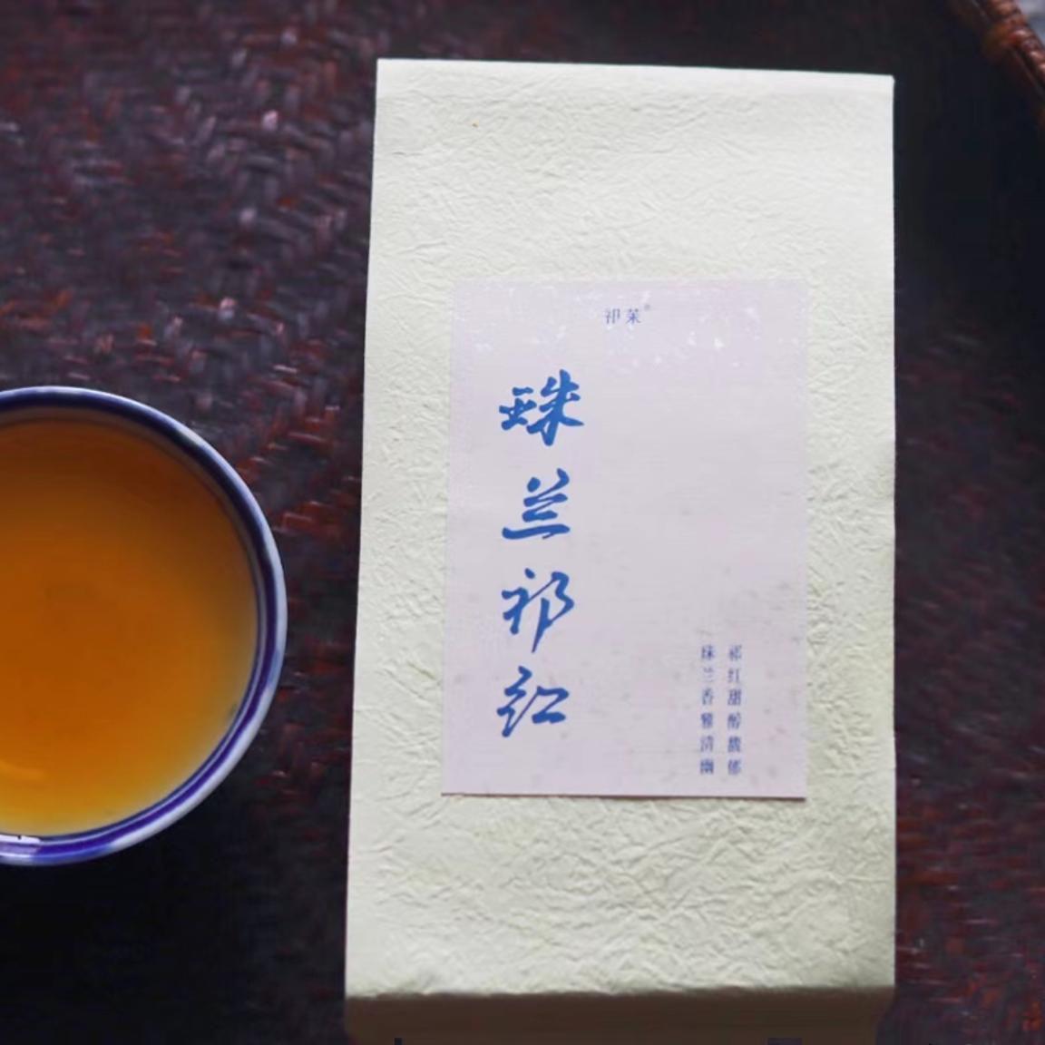 2025珠兰花祁红毛峰历口镇